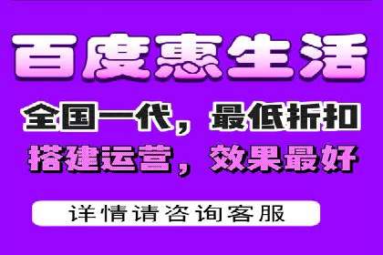 百度SEM竞价案例：揭秘高效广告投放策略